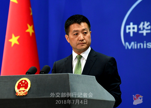 澳门 第38页