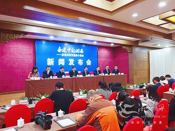 湖南湘西州副州长刘冬生被查