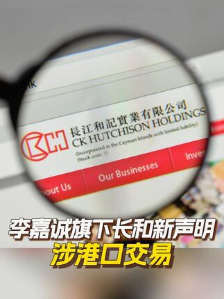 旋律的舞者   第2页