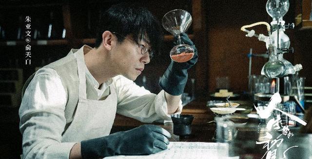 李现《人生若如初见》有哪些看点