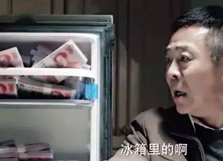 一法拍房遭疯抢 原房主是已故大毒枭