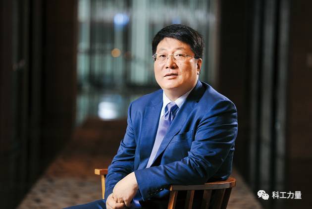 紫光集团原董事长赵伟国被判死缓