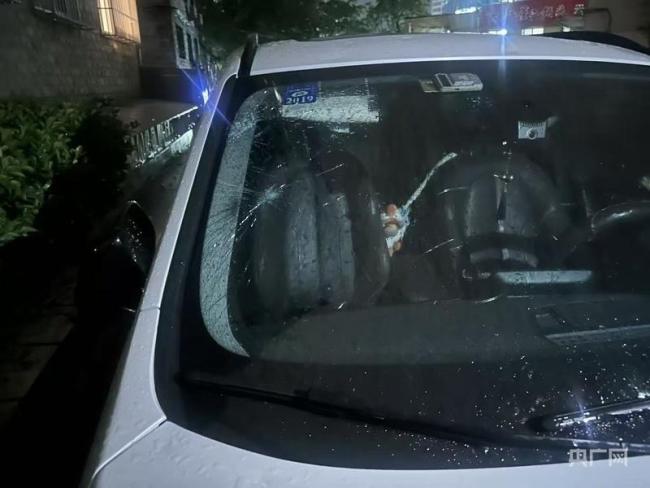 车被冰雹砸了能赔吗