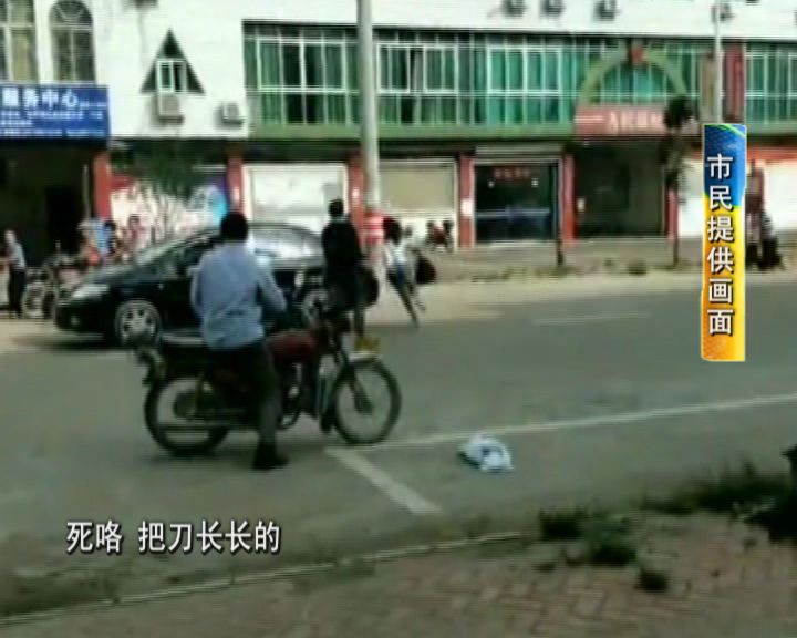 澳门 第32页