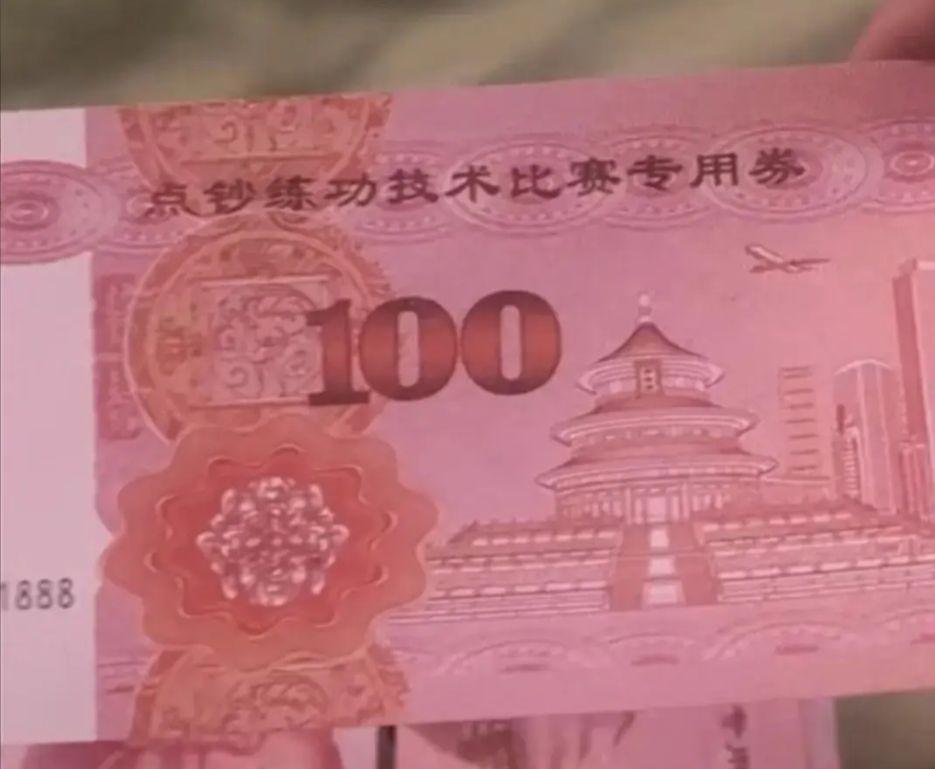 病重老人银行取钱去世 家属发声