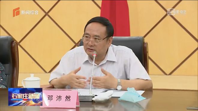 香港 第26页