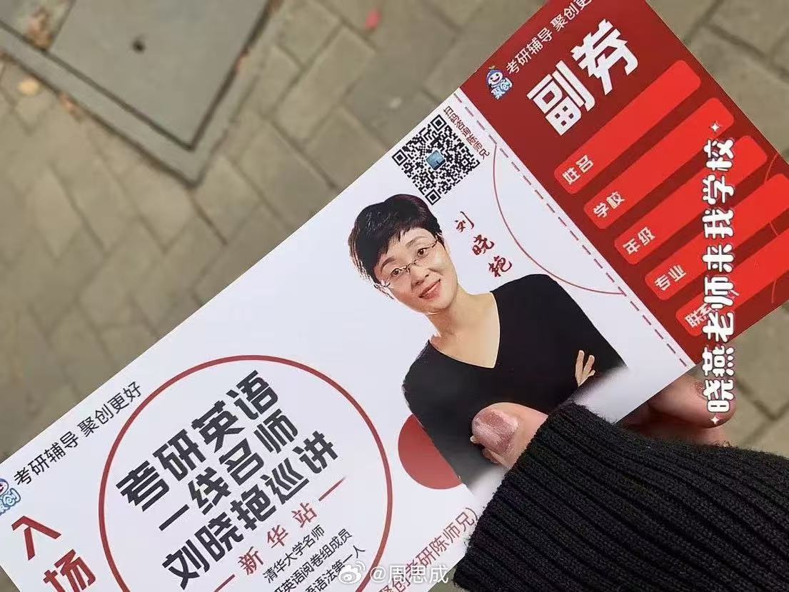 地方新闻 第26页