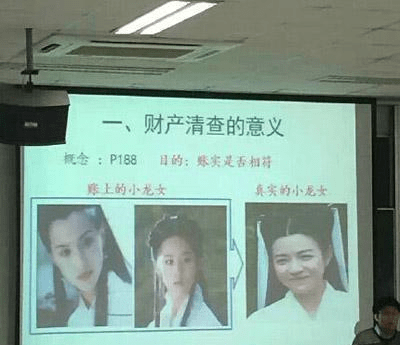 最新资讯 第21页