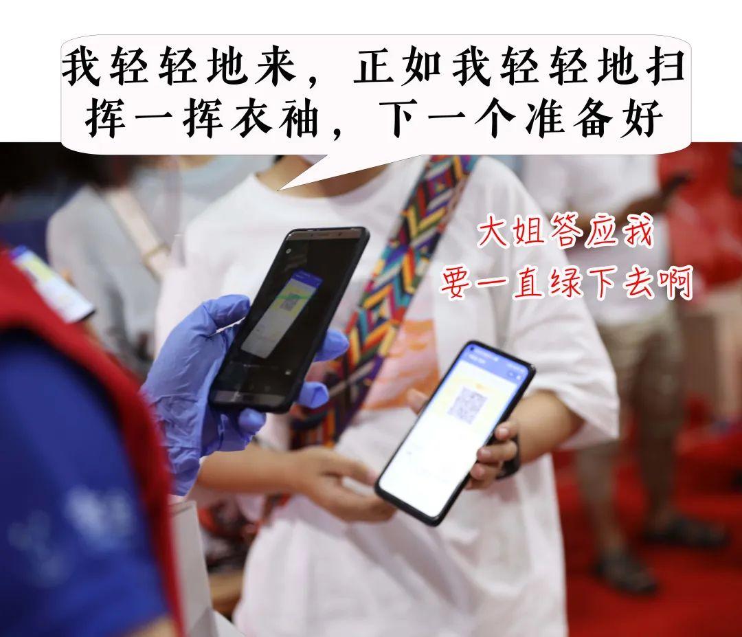 々是我不好