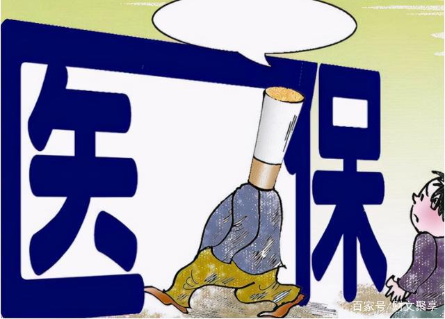 国家医保局释疑“X光检查为何变少”