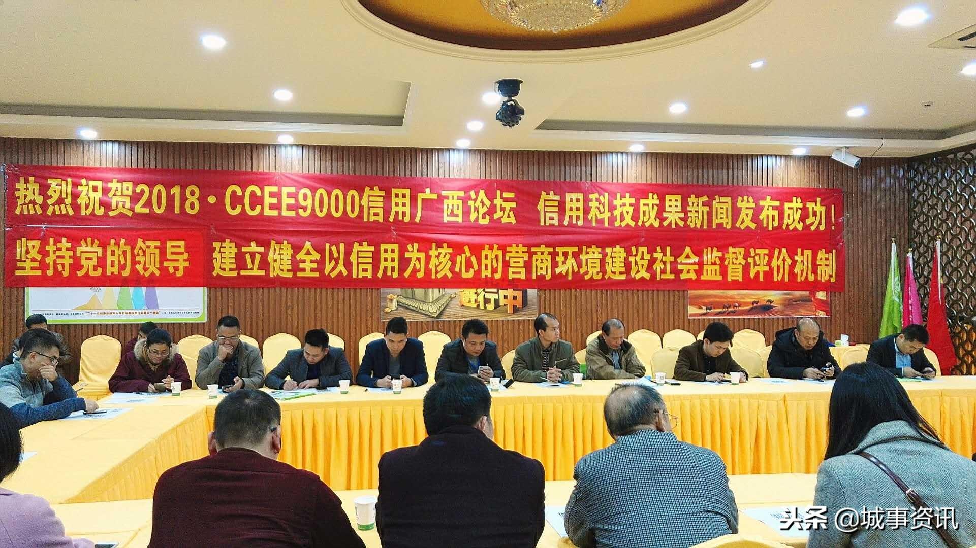 有人走私600公斤稀土？南宁海关回应