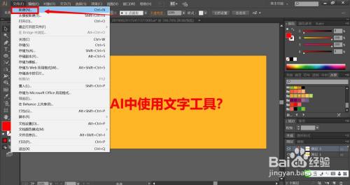 如何辨别AI生成的图片文字声音