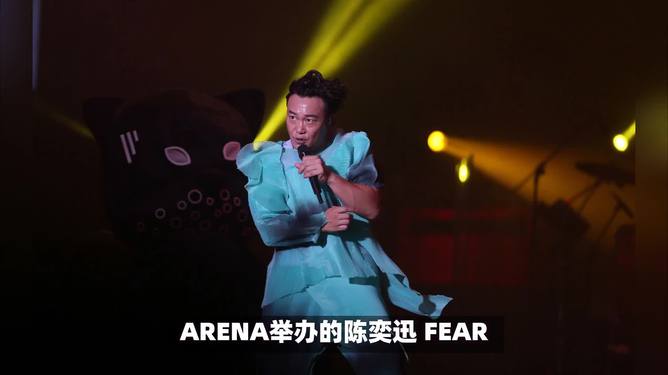 陈奕迅晒照报平安:复活后先吃肉