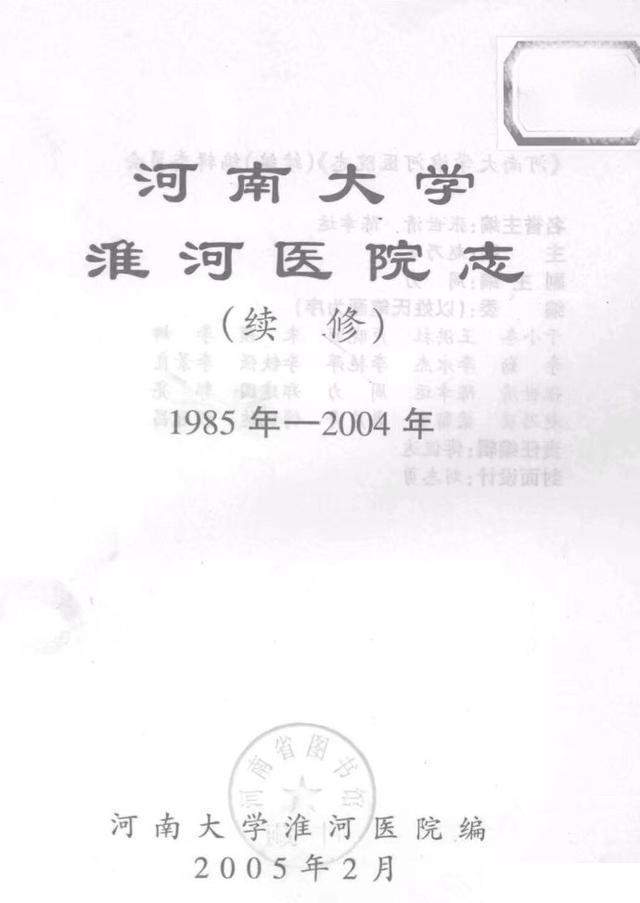 徐艺洋回应网友关于卫生巾质疑