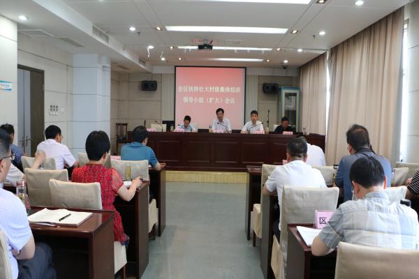 读懂中国经济的成长壮大之道
