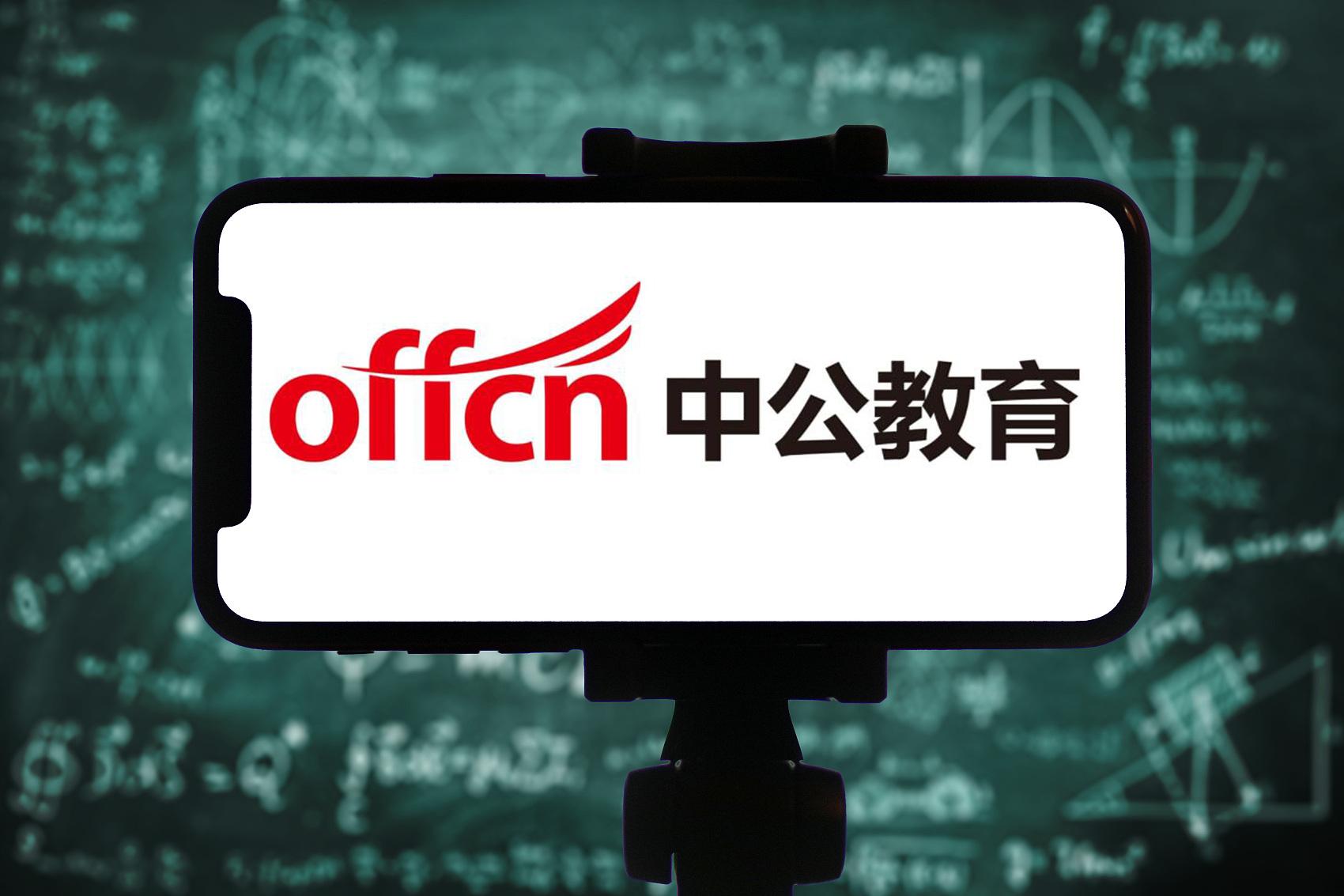 财经博主评“公务接待不上酒”