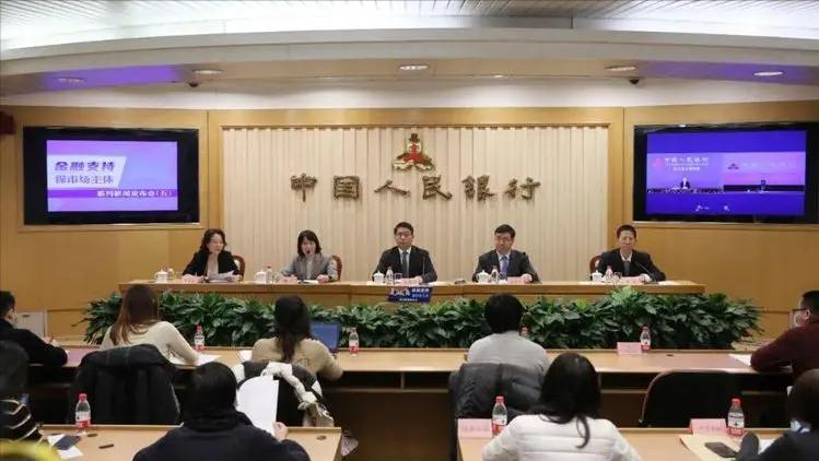 今天起贷款利率下调
