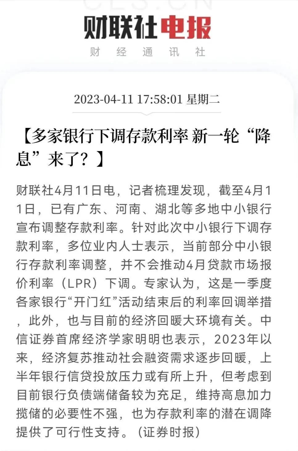 梦幻的旋律  _1