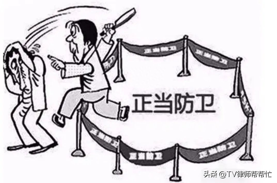 被打后还手属于正当防卫还是互殴