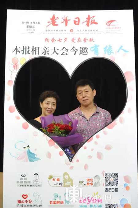 微笑的瞬间  _1
