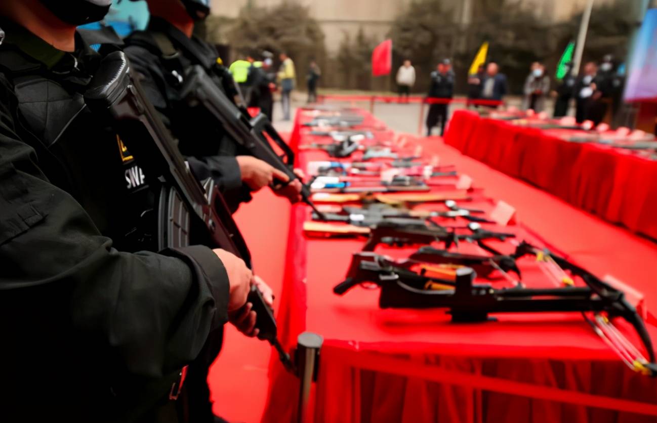 公安部：对涉枪涉爆等犯罪做到打源头