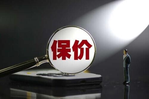 8000余万元黄金消失