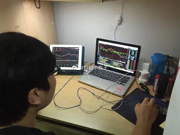 年轻人盯上炒金炒股