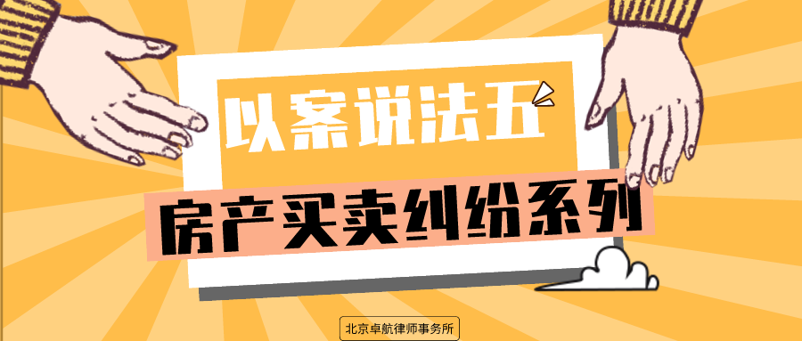 香港 第9页