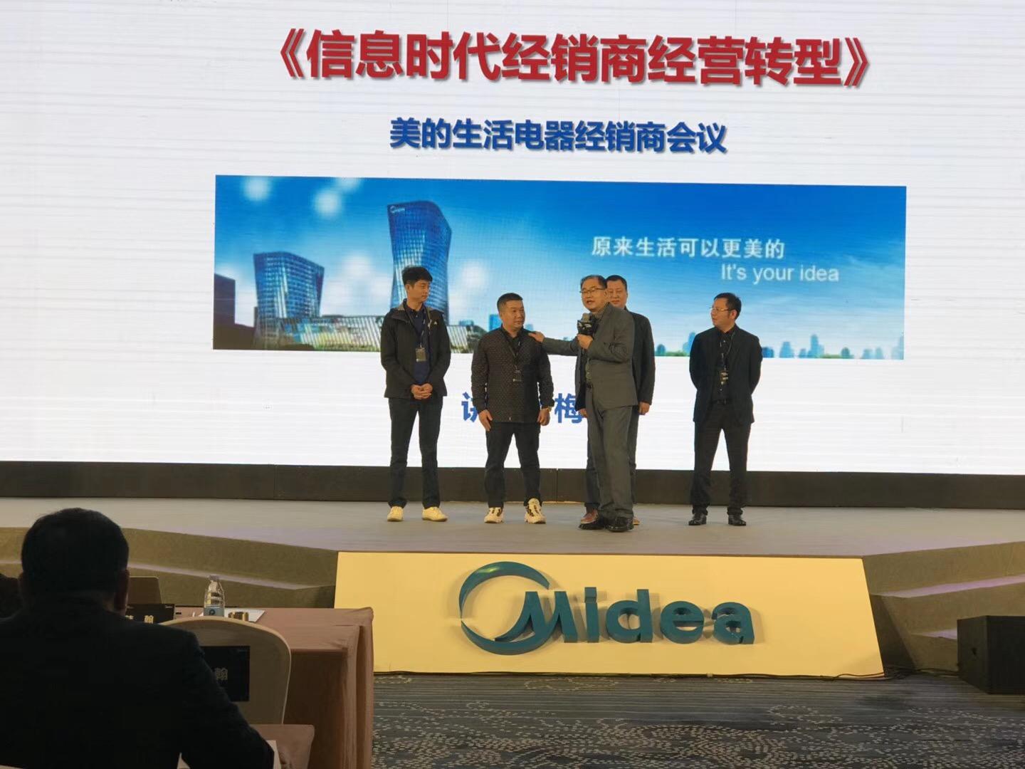白象被经销商抛弃