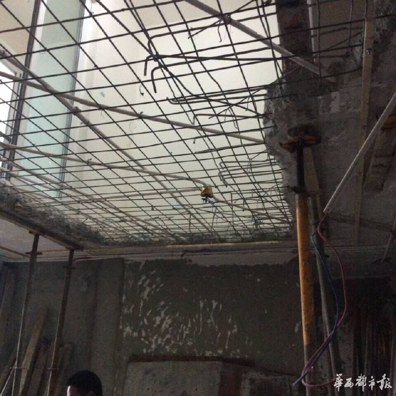 新房楼板疏松钢筋裸露 开发商回应