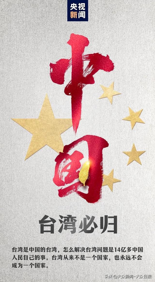 娱乐生活 第8页
