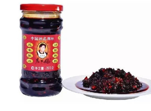 游戏专题 第9页