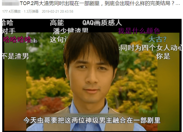 震惊！四川慈善总会回应230万耳环事件，背后真相究竟如何？