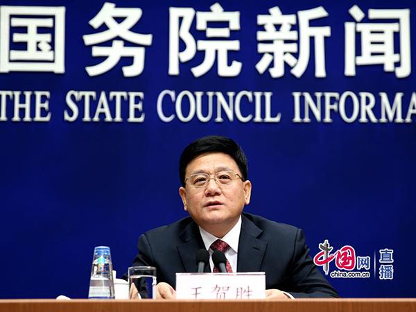 大爷减重30斤登上国家级新闻发布会
