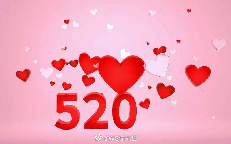 百科栏目 第9页