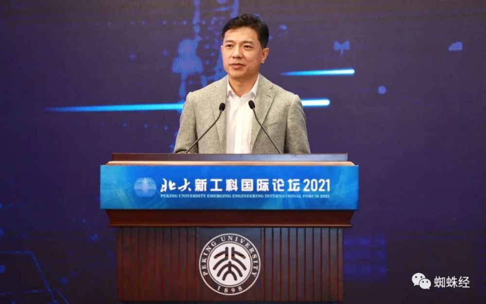 黄仁勋：全球一半AI人才都是中国人