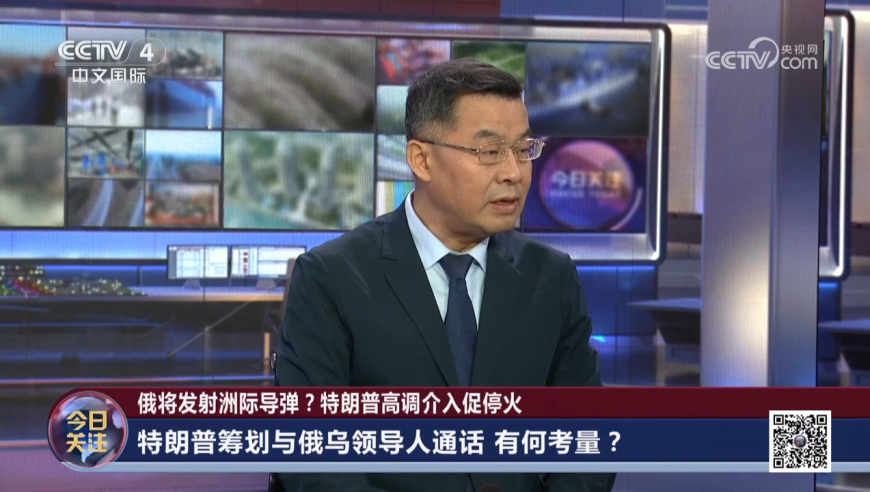 与特朗普通话后普京态度为何转向