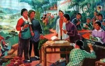 年轻人盯上炒金炒股