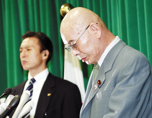 日本农林水产大臣递交辞呈