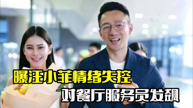 S妈追债汪小菲 马筱梅回应：找律师