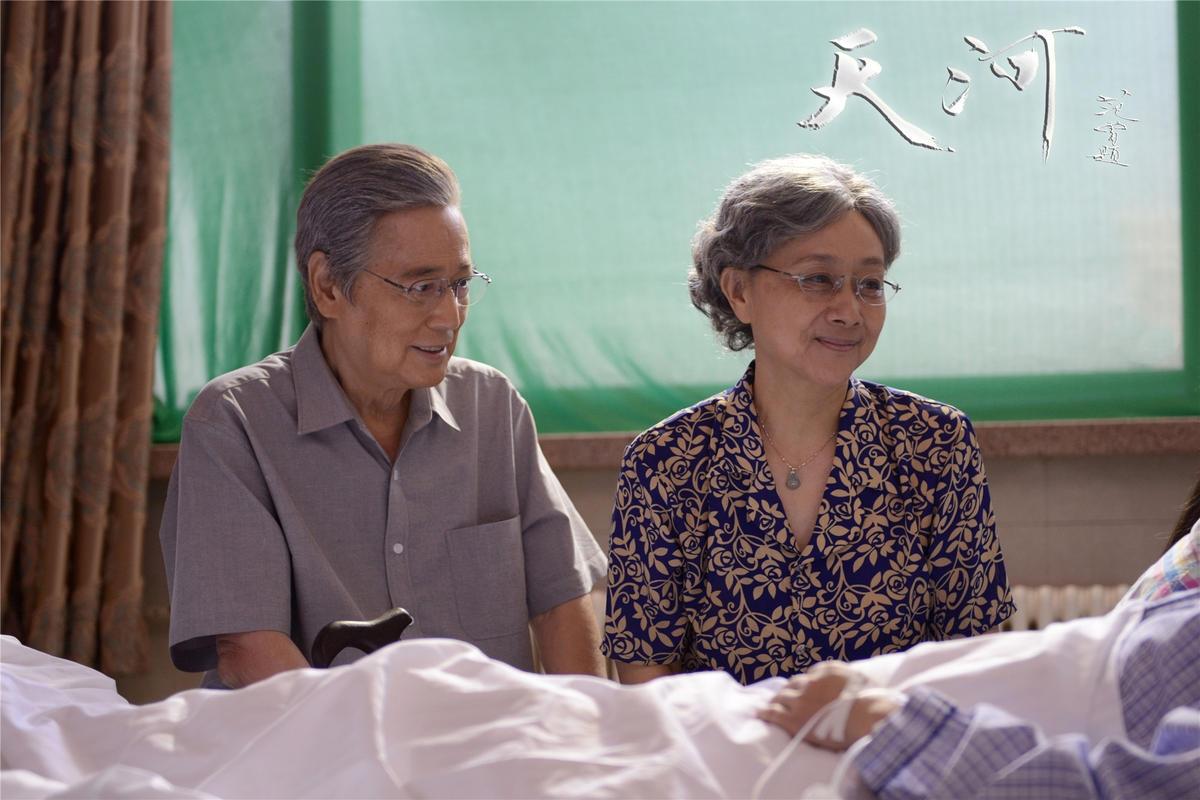 国家话剧院发布朱媛媛生平