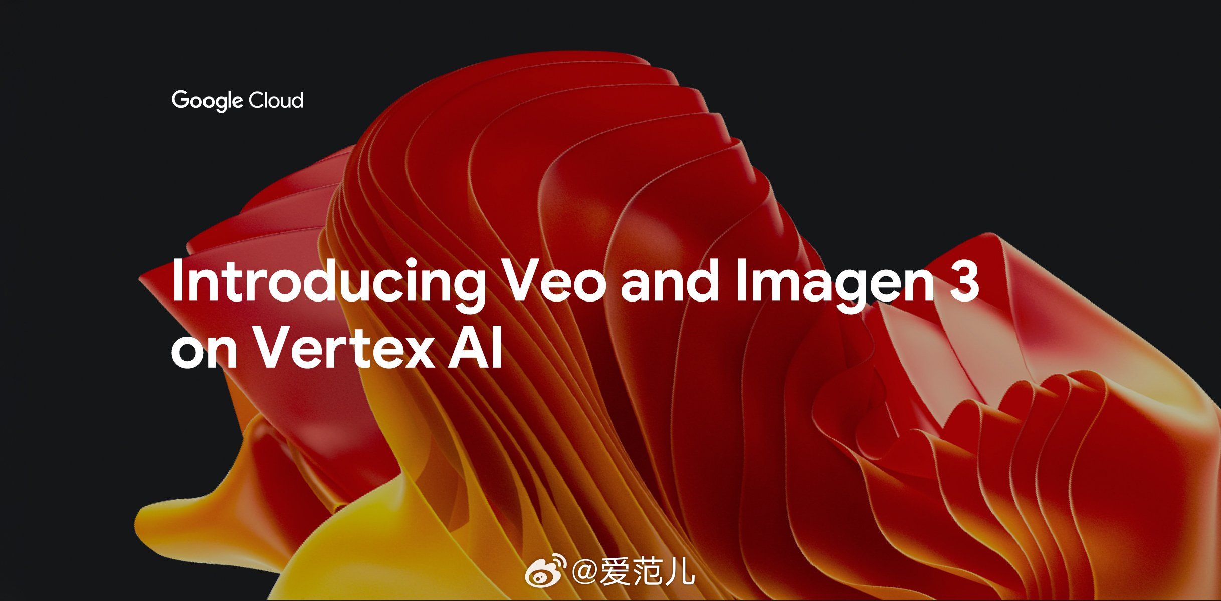 谷歌新款AI模型Veo3颠覆性创新还是技术泡沫？