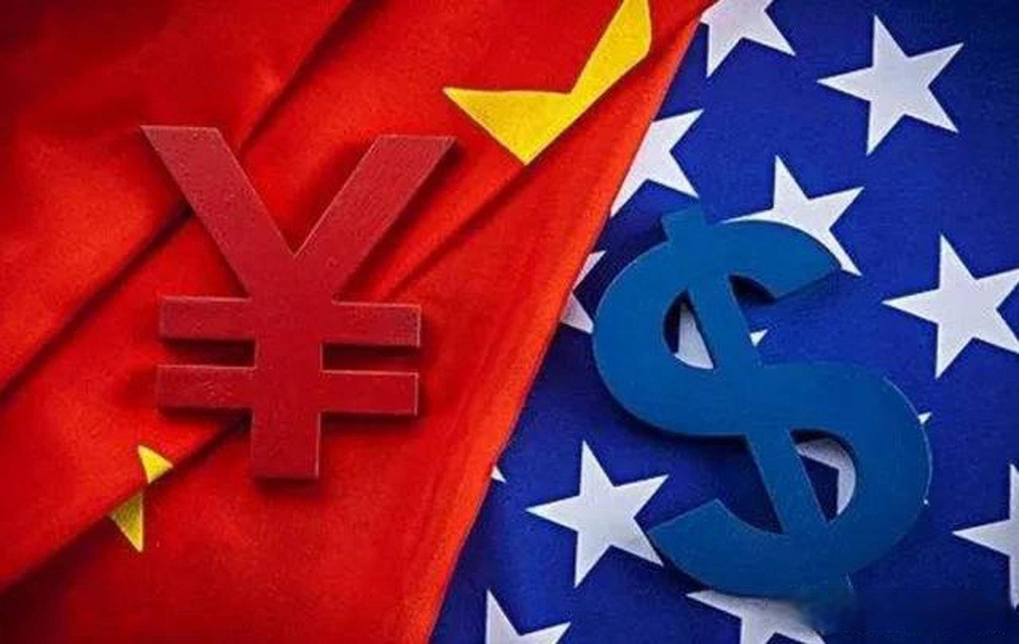 分析：中美对抗是假 美联储收割是真
