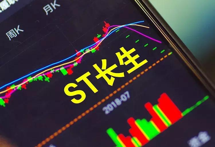 百科栏目 第5页
