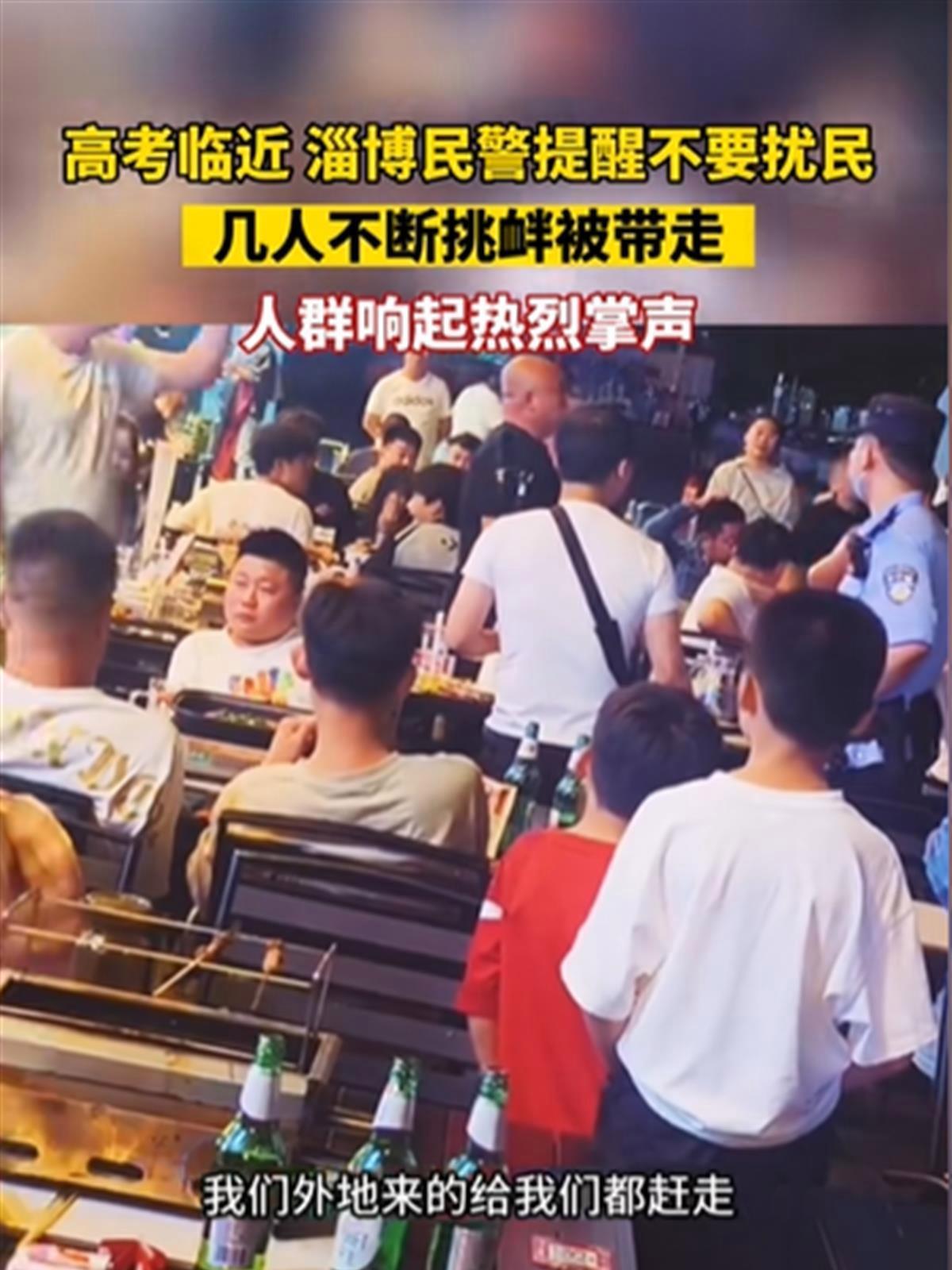 淡月琉殇