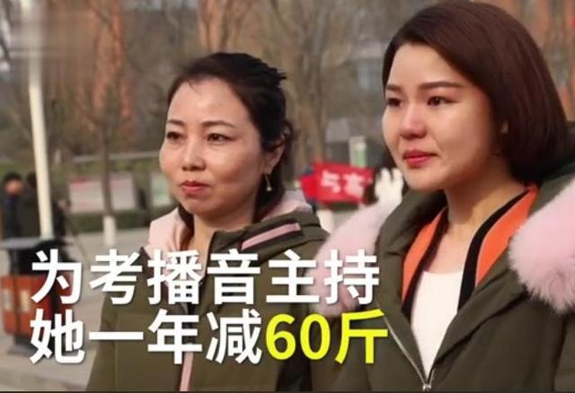 黄杨钿甜艺考成绩被网友质疑有水分？真相究竟如何？