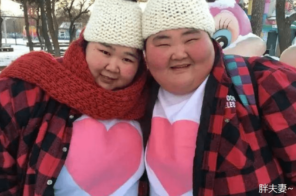 夫妻相爱7年 女方从168斤胖到350斤