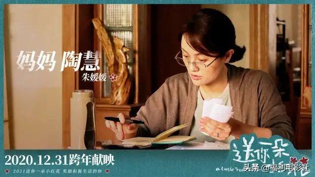 朱媛媛得了什么癌？是不治之症吗