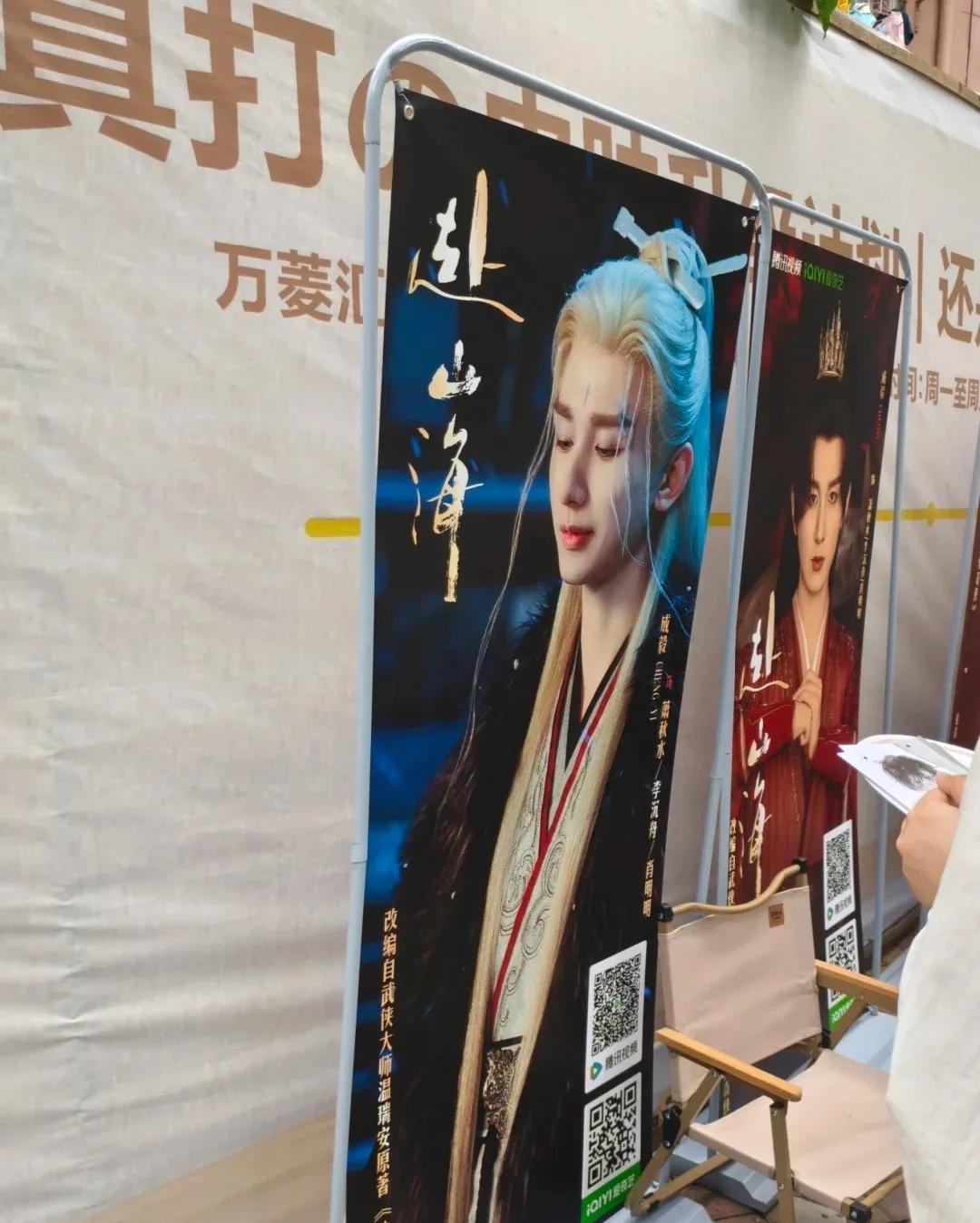 李凯馨发视频回应录音事件