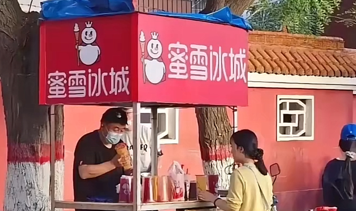 丿萝莉丶兔灬